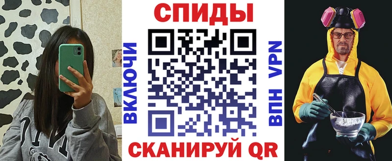 Купить закладки  Грозный  Амфетамин 98% 