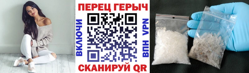 ГЕРОИН Heroin  Купить закладки  Грозный