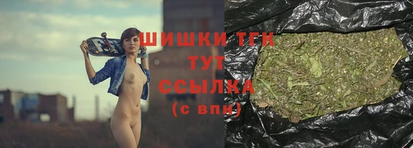 меф VHQ Козловка