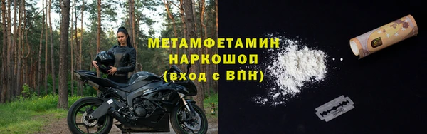 кокаин Коряжма