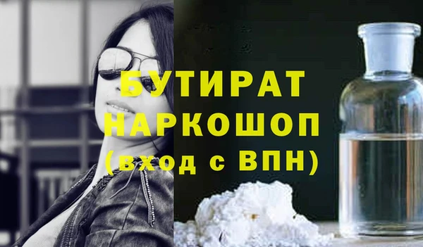 меф VHQ Козловка