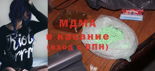 меф VHQ Козловка