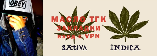меф VHQ Козловка