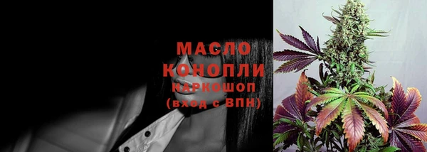 MDMA Корсаков