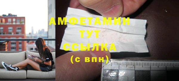 кокаин Коряжма