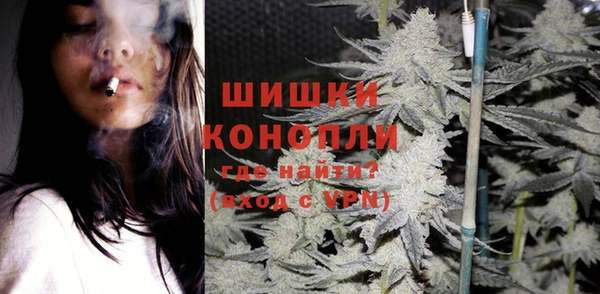 меф VHQ Козловка
