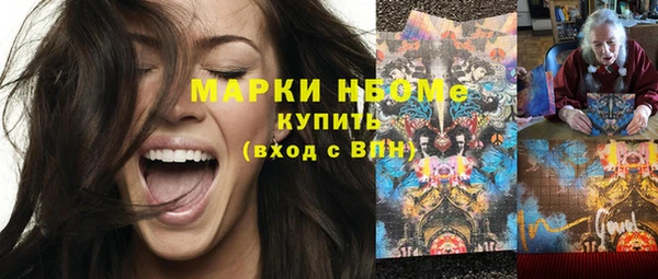 меф VHQ Козловка