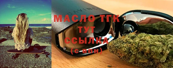 альфа пвп VHQ Козельск