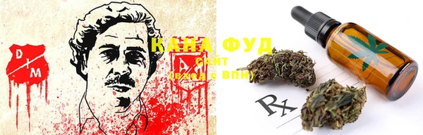 стафф Костерёво