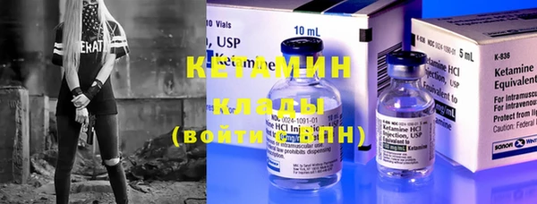 меф VHQ Козловка