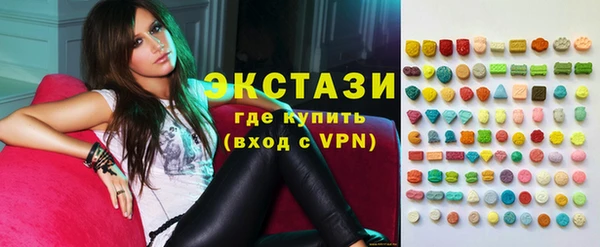 метамфетамин Кодинск