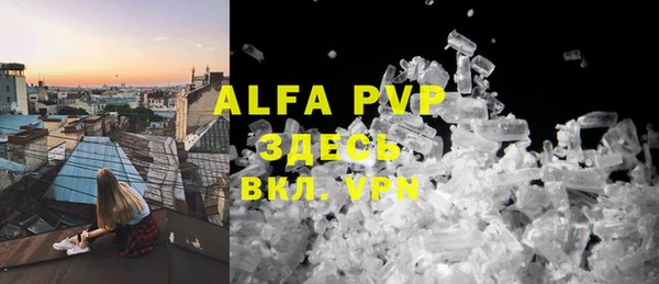 MDMA Корсаков