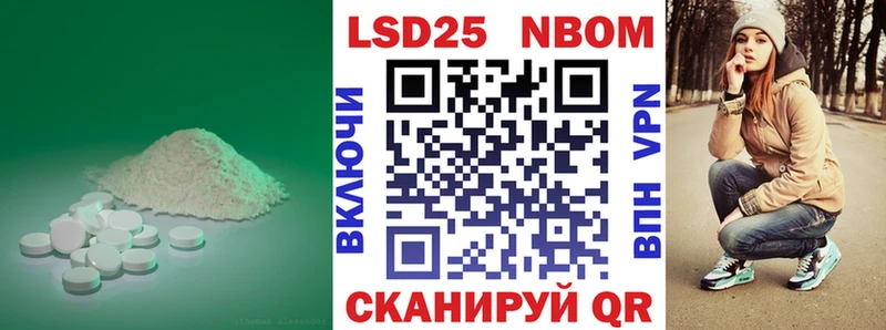 Купить закладки  Грозный  ЛСД экстази ecstasy 