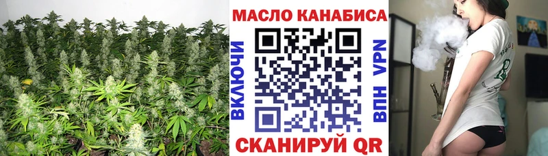 ТГК вейп с тгк  Купить  Грозный 